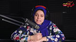 حكايتي مع أمي اللي دمرتني  قالت لخطيبى هجوزها لواحد يذلها عشان أربيها.. شكيت إنها مش أمي