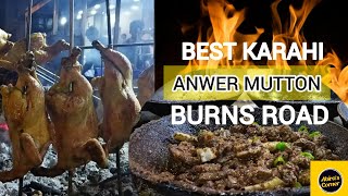 Anwer Mutton Karahi | Burns Road Famous Street Food Of Karachi | Eid Day2 Vlog |Pakistan Street Food