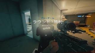 【RS6】 透明グリッチ成敗！　クリップ集　#2