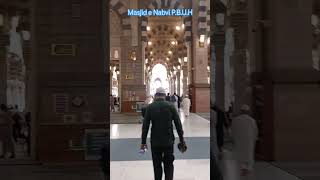 Azan Masjid e Nabvi P.B.U.H