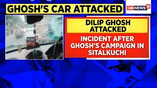 Dilip Ghosh Narrates His Ordeal Of Attack On His Convoy | CNN News18