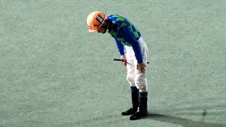 【森泰斗】引退dayの第11R パドックで馬を間違えファンへ謝罪 笑いがおこる 現地映像