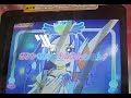 データカードダス　プリキュアオールスターズプレイ動画　菱川りっか