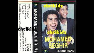 Cheb Mohamed-Seghir Delali