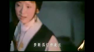 越剧老电影（莫愁女）6 #越剧经典名段 #戏曲爱好者 #戏曲也抖音