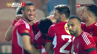وسام أبو علي يحرز الهدف الأول لـ الأهلي في أول دقائق المباراة ( الجولة الخامسة )دوري النيل 2023-2024