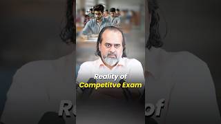 Reality of Competitive Exam || Acharya Prashant