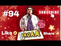 bauaa funny pranks call top 10 collection part 94 bauaa funny video bauaa latest comedy video