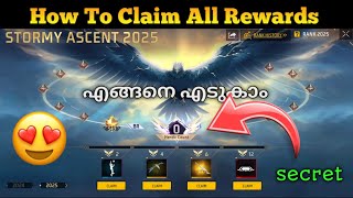 2025 Rank Rewards എങ്ങനെ പെട്ടെന്ന് എടുക്കാം 🥳 Next Evo Vault 💯 Poker Mp40 🥵 Next Ring Event | Mbo