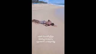 എത്ര ചോദിച്ചിട്ടും അടിച്ച സാധനം ഏതാണെന്നു പറയുന്നില്ല I malayalam comedy