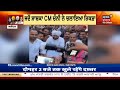 ਜਦੋਂ ਸਾਬਕਾ cm channi ਨੇ ਚਲਾਇਆ ਰਿਕਸ਼ਾ charanjit channi riding rickshaw jalandhar bypoll news18 punjab