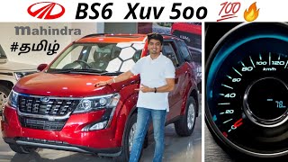 2020 bs6 XUV 5oo| The BEAST from Mahindra | DETAILED TAMIL REVIEW