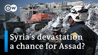 How the earthquakes could be a bonus for Assad | DW News