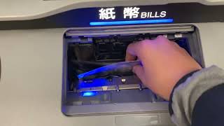 三井住友銀行ATM　入金（OKI）