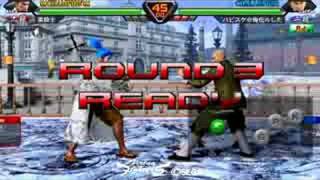 vf5r akira vs leifei