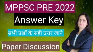 MPPSC PRE 2022.. PAPER Discussion.. Paper Analysis.. Answer key.. Set B