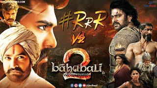 Bahubali versus RRR: The difference between both the films.