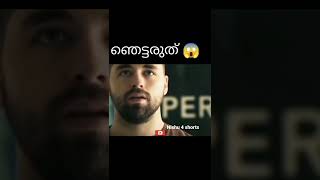 സിനിമയിൽ വെടി വെക്കുന്നത് എങ്ങനെ 😳(FactManual) #shorts