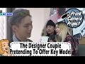 [Prank Cam Project KEY Got Fooled] Key Has A Fake Offer To Be Main Model For Fashion Week 20170402