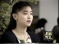 north korean song see you again 北朝鮮歌謡「また会いましょう」