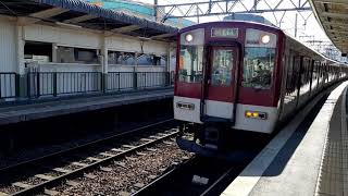 近鉄9000系FW04+近鉄5800系LCカーDG12 名古屋行き急行E01 近鉄富田駅発車 E17 Express Bound For Nagoya Kintetsu Tomida Station