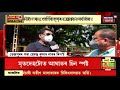 coronavirus assam শোণিতপুৰ tinsukia কাছাৰ আৰু jorhatত চাৰিখন জিলাতে ভয়ংকৰ সংক্ৰমণ