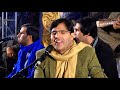 Shah Faisal Stanikzai Wade Morasam [WEDDING CEREMONY] Part 4