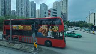 MTR BUS K17 821 NX3790 富善邨→大埔墟站(上層展望)(原速)