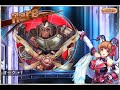 傾奇者の神姫プロジェクト動画23 バレンタイン ガチャぶん回し！