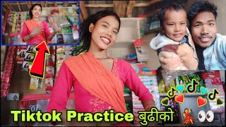 Tiktok Practice बुढीको पसलमै💃👀 | Dhanush Anita Vlogs