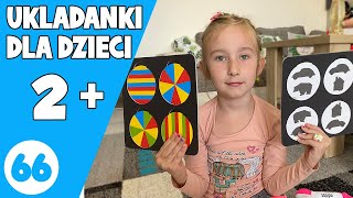 UKŁADANKA DLA DZIECI 2 + | PERCEPCJA WZROKOWA | Zabawa edukacyjna