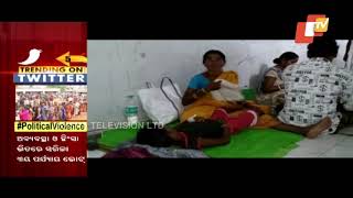 12 children taken ill after eating stale sweets in Sonepur