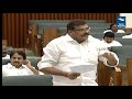 అసెంబ్లీలో చిరంజీవి మాట tdp leader rama naidu about chiranjeevi in ap assembly 2019 new waves