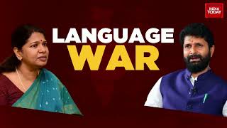 மொழிப்போராட்டம்: மொழிப்போர் வெடித்ததால் கனிமொழியை அதிமுக தாக்கியது