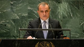 🇦🇿 Azerbaïdjan, Débat général, 79e session | Nations Unies | Assemblée générale