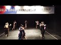 ktc 2022 korea tango championship new star ronda1