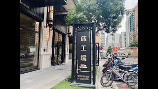 ［高雄床墊推薦］床工場生活館｜床工場巨蛋旗艦店｜一對一諮詢｜客製化服務｜口耳相傳的好口碑｜一夜好眠原來這麼簡單!