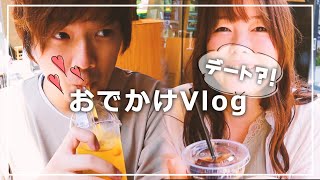 【Vlog】ファンタジーアート展に行ってきました【音楽チャンネルもやってます！説明欄からどうぞ。】