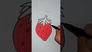how to make draw strawberry. কিভাবে স্ট্রবেরি আঁকতে হয়।#shots #strawberry#drawing writing