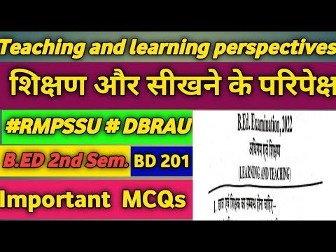 B.Ed. 2 Sem. Teaching And Learning Perspectives MCQs | B.Ed. 2 Sem BD ...