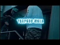 TRAPGOD MULA -AINT SHIT SWEET (OFFICIAL VIDEO ) DIR BY @40FILMZ