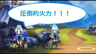 【サマナーズウォー】実況373　もう誰も使ってないであろうブメチャクにガチルーンはめて使っていきますｗｗｗｗｗｗｗｗｗ