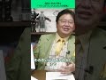 マツコデラックスが語る「大人の孤独」から見える年をとるということのメリット 岡田斗司夫切り抜き