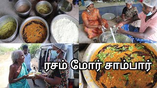 பெயர் சொல்ல  விரும்பாத நம் SUBSCRIBER அக்கா கொடுத்த ரசம், மோர் , சாம்பாருடன் தடபுடல் விருந்து