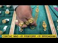 cheapest jewellery in chandani chowk gold jewellery silver jewellery diamond jewellery