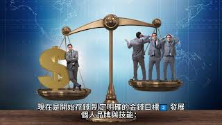 《2025-2028 土星+海王星進牡羊：全球變革 vs. 你的未來命運！》🌍 世界進入新紀元，你準備好了嗎？
