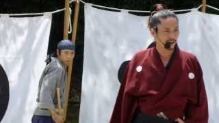 名古屋おもてなし武将隊　華演武―第六天魔王の巻―　20130818