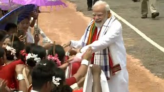 PM Modi Assam Visit: असम दौरे पर पहुंचे पीएम मोदी का संबोधन