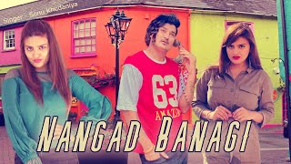 Nangad Banagi - नंगड़ बणागी !! Haryanvi Song 2023 !! Amit Saini Rohtakiya , Divyanka Sirohi & Sonu