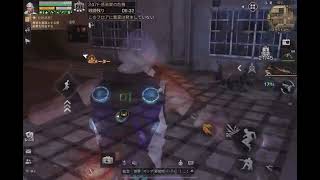 ライフアフター　最後の放射高校　⭐︎season15⭐︎  floor  247階